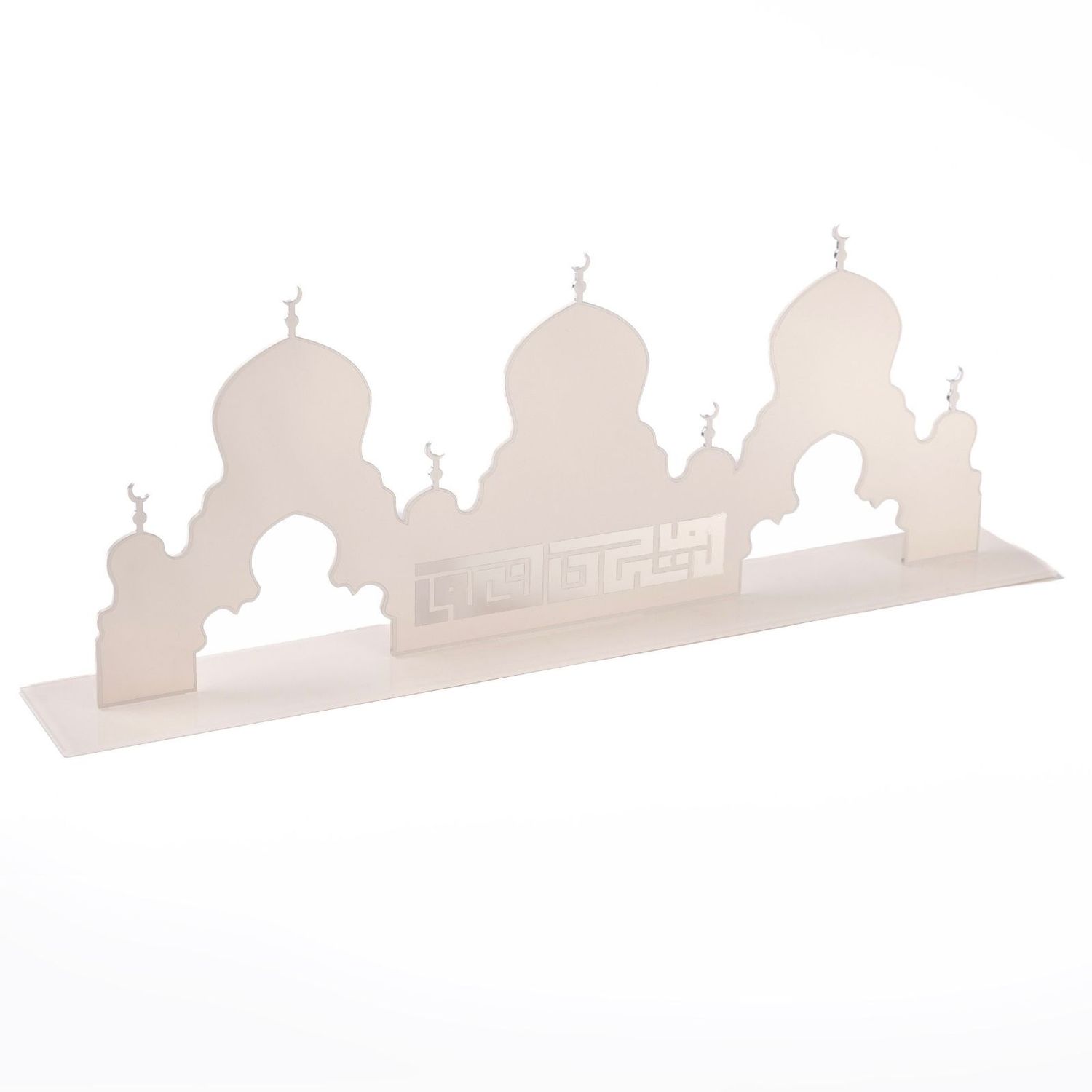 Jam3etna Mosque Ramadan Kareem Acrylic Stand