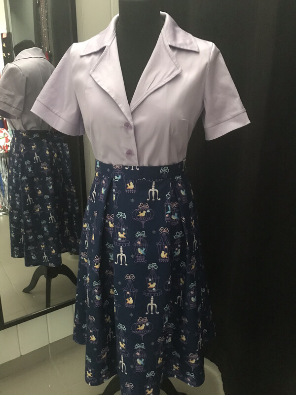 Sing Along Bird 🐦