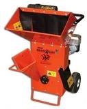 Chipper/Shredders