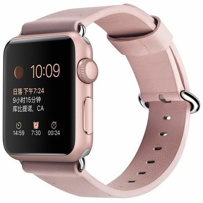 Pink Leather Apple Watch Band