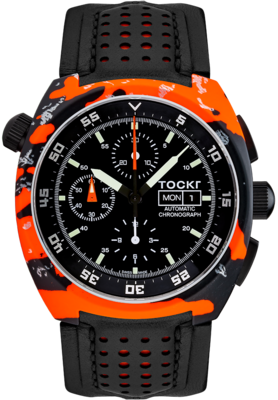 HYDRO DIPPED Magma HIX HYDRO DIPPED Magma HIX