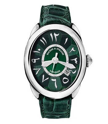 Backes & Strauss Regent Arqaam 4047 Backes & Strauss Regent Arqaam 4047