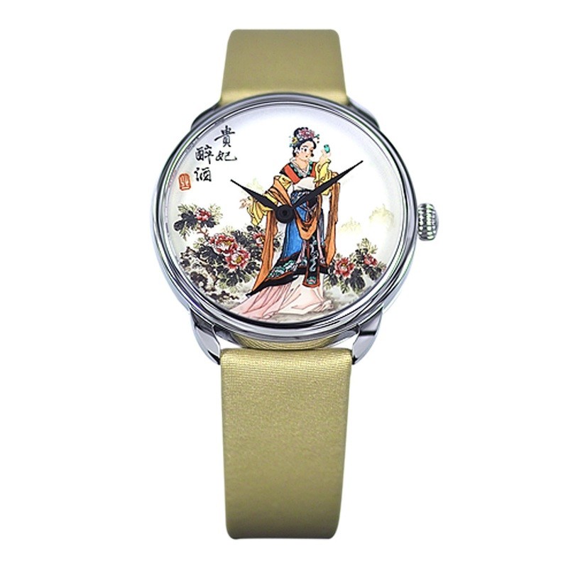 Drunken beauty Inner Snuff Bottle Watch