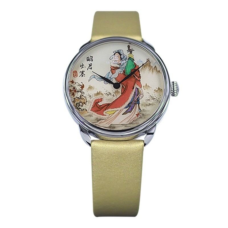 Zhaojun Inner Snuff Bottle Watch