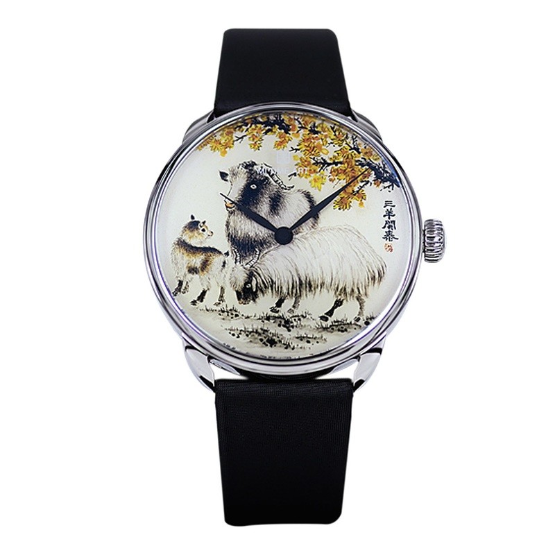 Three Yangs Bring Bliss Inner Snuff Bottle Watch