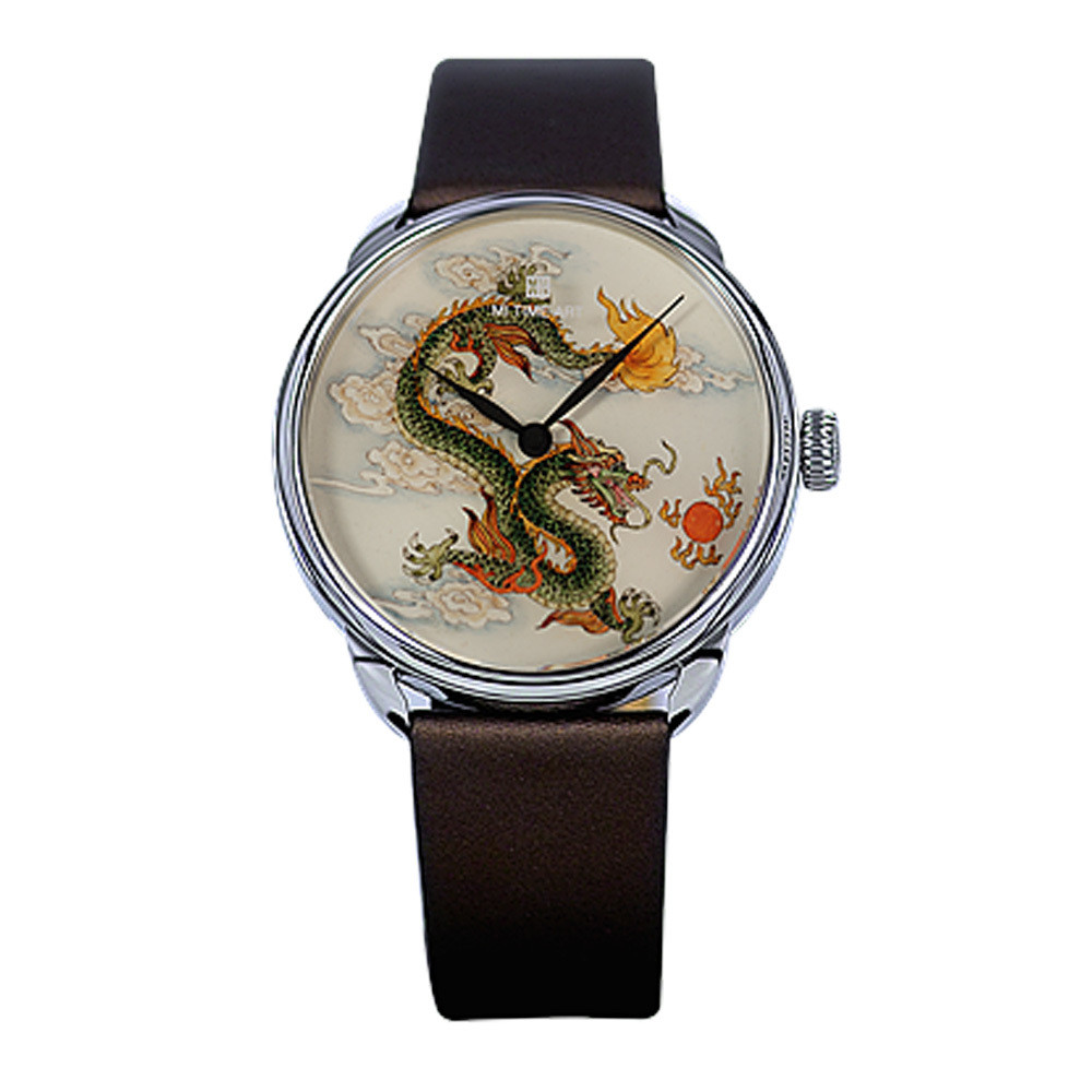 Flying in the sky Inner Snuff Bottle Watch Flying in the sky Inner Snuff Bottle Watch