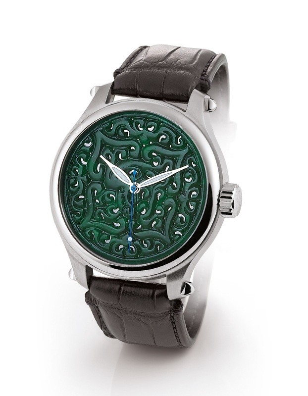 Green Jade Dial