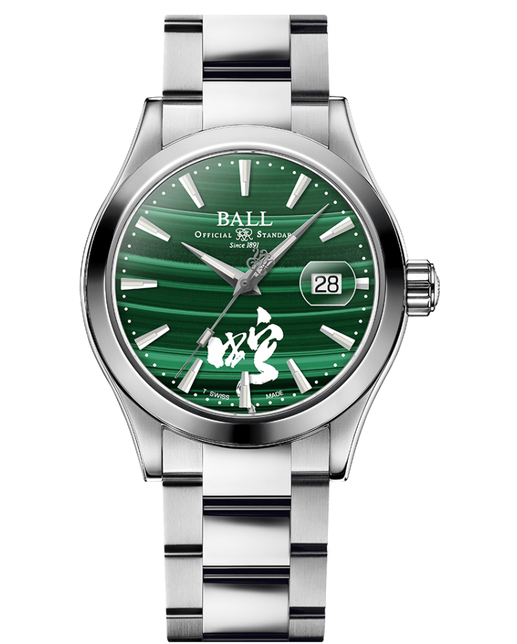 Engineer III Invigorating Serpent (40mm) Engineer III Invigorating Serpent (40mm)
