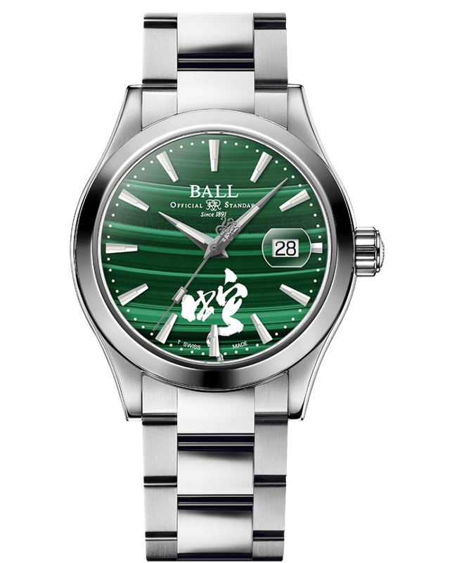 Engineer III Invigorating Serpent (40mm) Engineer III Invigorating Serpent (40mm)