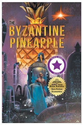 THE BYZANTINE PINEAPPLE (PART 1) HARDCOVER