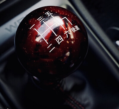 Interior Accessories