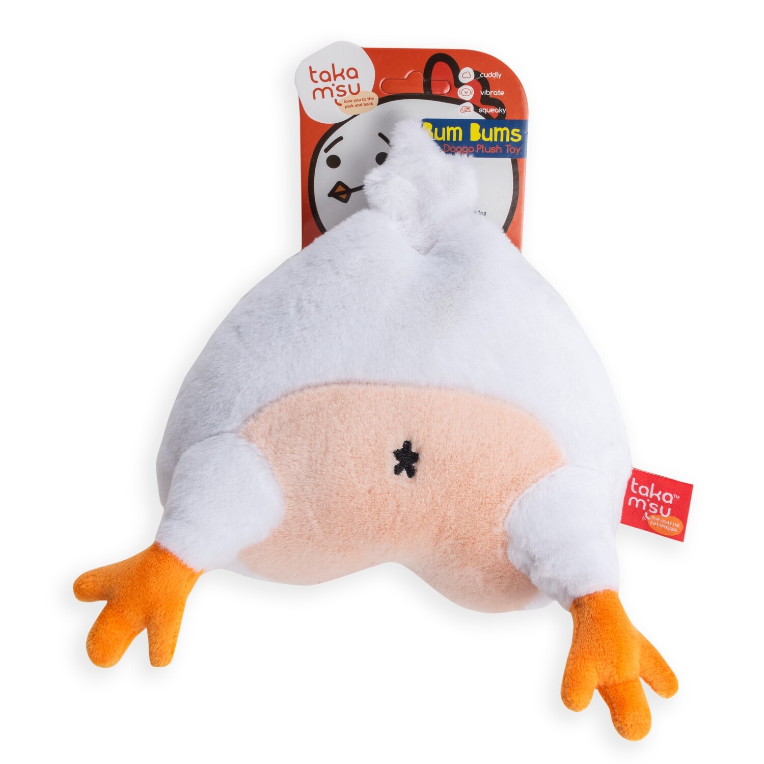 Bum Bums Dog Toy Chicken 19cm