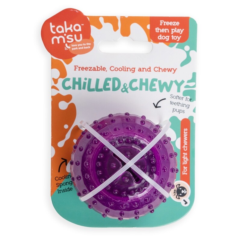 Chilled &amp; Chewy Freezable Toy Ball Plum