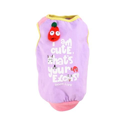 I am Cute Tee Lilac I am Cute Tee Lilac