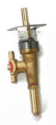 Susntone Grill Regular Valve