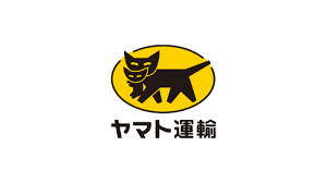送料