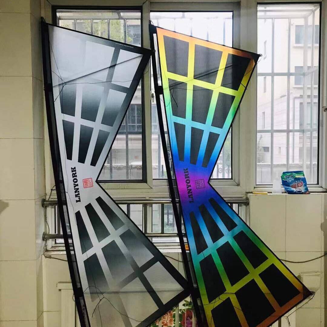 NET  Rainbow  SC1
