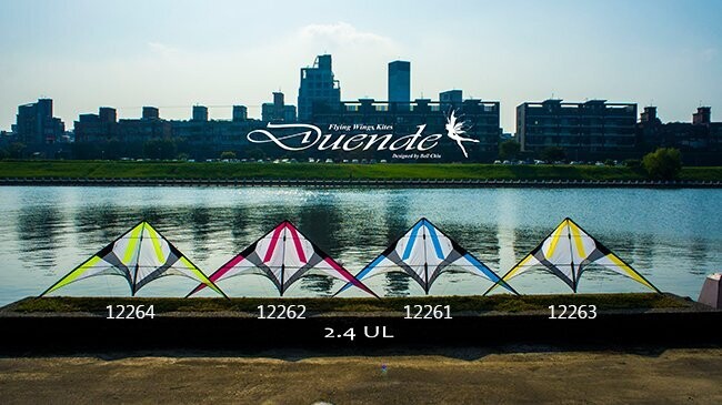 Duende 2.2 UL   SC5