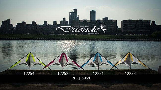 Duende 2.4 std.   SC5