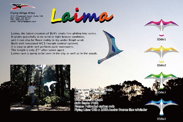 Laima   SC4
