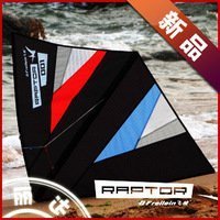 Raptor   SC2