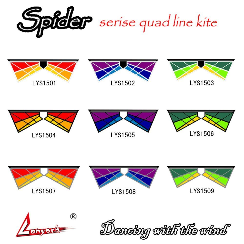 Spider  SC8