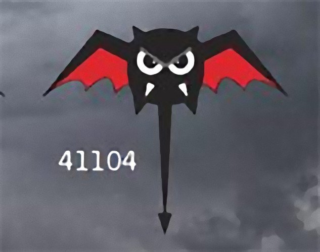 Vamp Devil Quad  SC4
