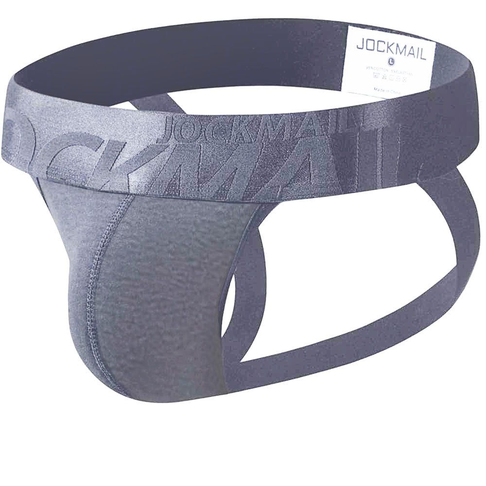 Monochrome Jock Hybrid Packer Underwear - Heather Gray