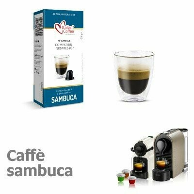 10 CAPSULE CAFFE' AL GUSTO SAMBUCA COMPATIBILE NESPRESSO