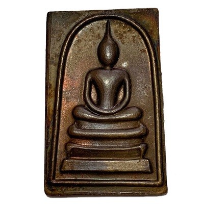 เหรียญสมเด็จ หลวงปู่เหรียญ วรลาโภ รุ่นประทานพร วรลาโภ ชุดทิ้งทวน 9 องค์ วัดอรัญญบรรพต ปี 39