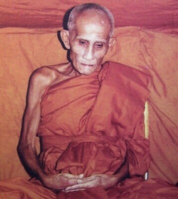 หลวงพ่อผินะ วัดสนมลาว