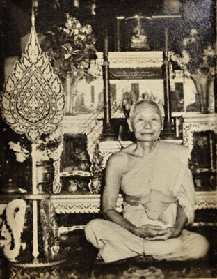 หลวงปู่เพิ่ม วัดกลางบางแก้ว