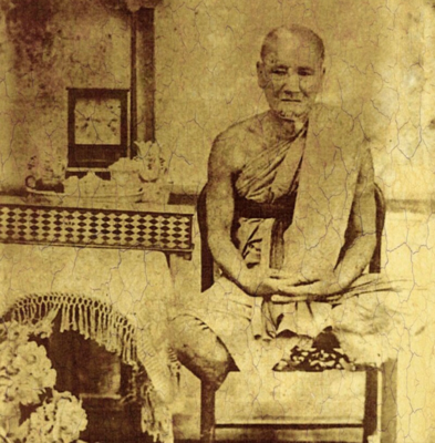 หลวงปู่เอี่ยม วัดสะพานสูง