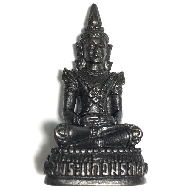 พระแก้วมรกตอุดกริ่ง เนื้อเหล็กน้ำพี้ ตำหรับหลวงปู่หมุน วัดบ้านจาน จ.ศรีสะเกษ ปี 61