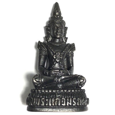 พระแก้วมรกตอุดกริ่ง เนื้อเหล็กน้ำพี้ ตำหรับหลวงปู่หมุน วัดบ้านจาน จ.ศรีสะเกษ ปี 61