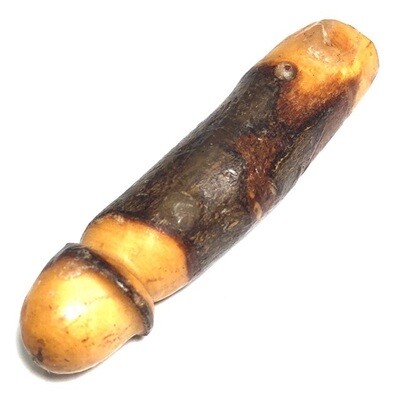 ปลัดขิกไม้เขยตาย หลวงปู่เมฆ วัดลำกระดาน ขนาดยาว 6.5 Cm.