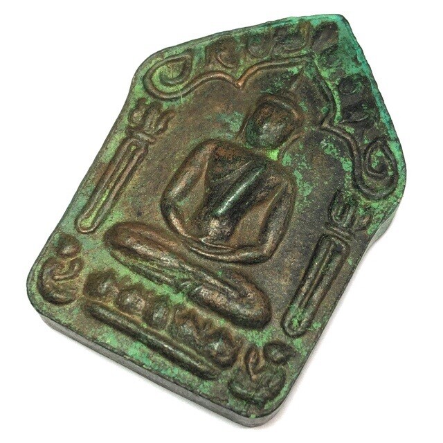 พระขุนแผนผงพรายกุมาร เนื้อเขียว พิมพ์ใหญ่ หลังฝังตะกรุด หลวงปู่ทิม วัดละหารไร่ พร้อมบัตรรับรอง