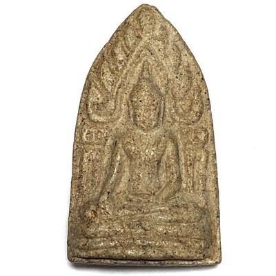 พระขุนแผนออกศึก คงไชยชุม ปี 2513 เนื้อผง