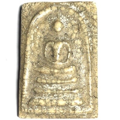 พระสมเด็จวัดระฆัง พิมพ์ใหญ่ เกศจรดซุ้ม พร้อมบัตรรับรอง.
