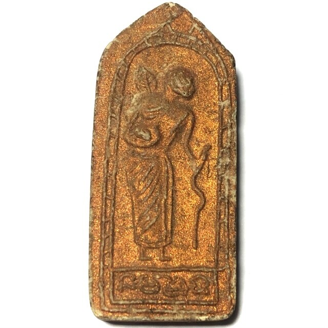 พระสีวลี ผงพรายกุมาร หลวงปู่ทิม วัดละหารไร่ ระยอง พร้อมบัตรรับรอง