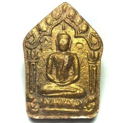 พระขุนแผนผงพรายกุมาร พิมพ์ใหญ่นิยม   ปั๊มโค้ดเลข3 โค้ดศาลา ปิดตาจิ๋ว หลังตะกรุดมหาปราบ หลวงปู่ทิม วัดละหารไร่ พร้อมบัตรรับรอง.