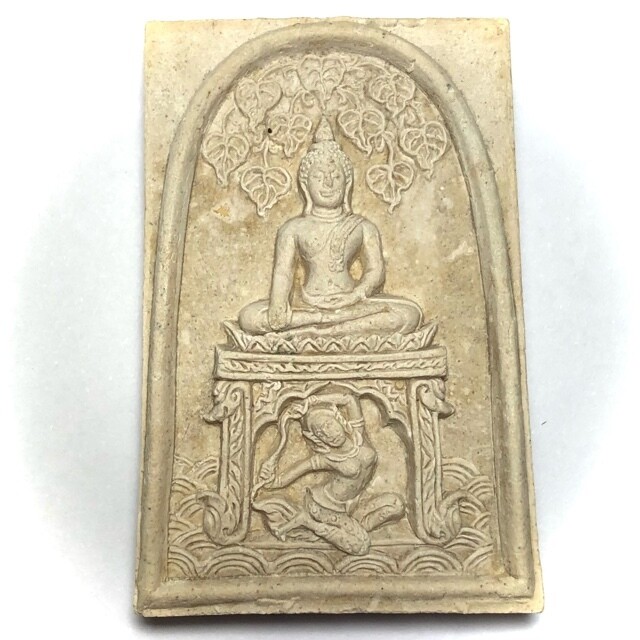 สมเด็จชนะมารบันดาลทรัพย์ พิมพ์โพธิ์ 9 ใบ หลังพระแม่โพสพ รุ่น มหาเศรษฐีมีสุข หลวงพ่อทองคำ วัดถ้ำตะเพียนทอง ปี 52