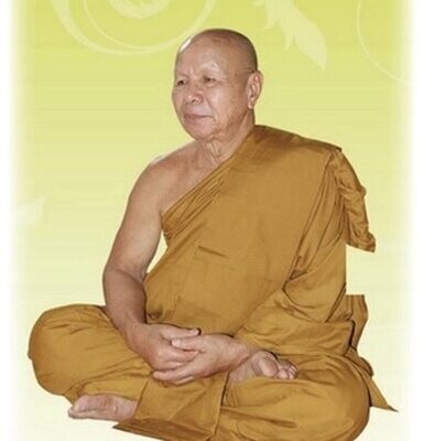 หลวงปู่จันทร์ วัดจันทรังษี จ.ขอนแก่น