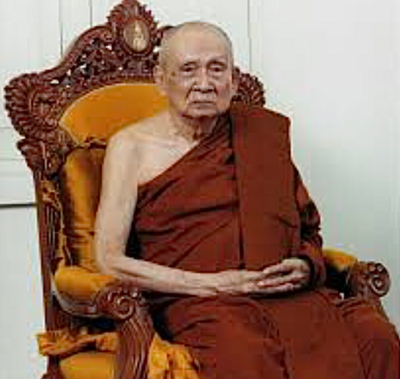 สมเด็จพระญาณสังวร สมเด็จพระสังฆราช สกลมหาสังฆปรินายก