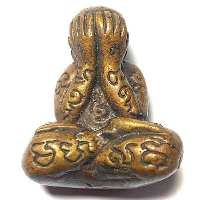 พระปิดตาพ่อท่านอ่อน วัดปาดีใน จ.นาราธิวาส  เนื้อทองผสม เก่าสวย ขนาด  3 x 2.4 Cm.