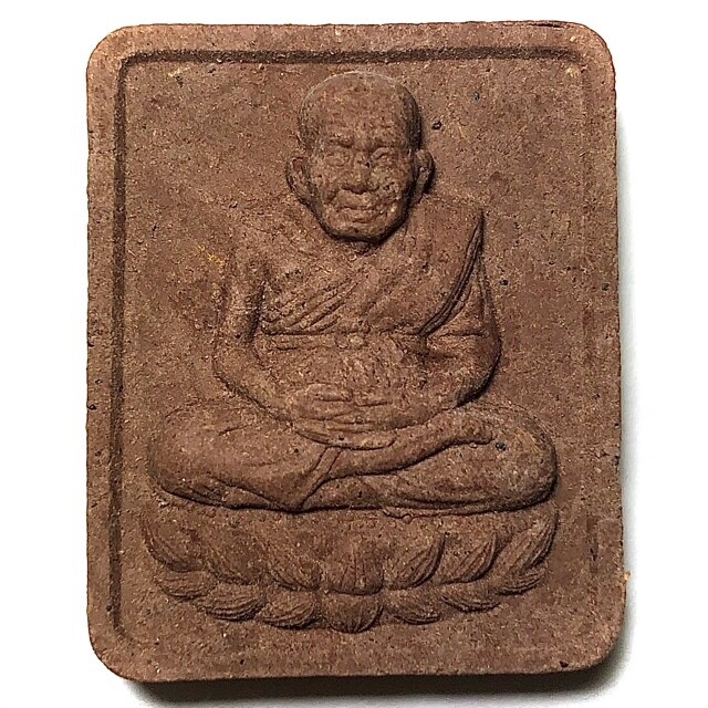หลวงปู่ทวด หลังยันต์ เนื้อว่าน หลวงพ่อจำเนียน วัดถ้ำเสือ จ.กระบี่