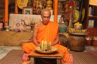 หลวงปู่พรหมมี สีลโชโต วัดตะเคียนทองพุทธาราม พิษณุโลก