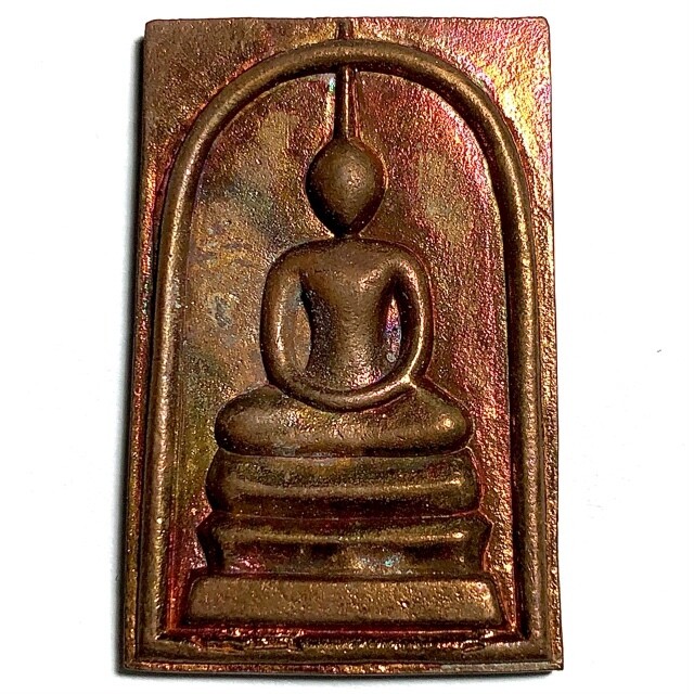 พระสมเด็จยกฐานะ รุ่น 1 เนื้อสัสตะโลหะปัดเงา หลวงปู่แสง วัดโพธิ์ชัย นครพนม ปี 62 สร้างเพียง 300 องค์เท่านั้น