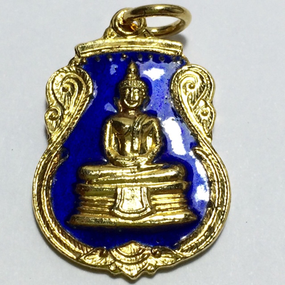 เหรียญหลวงพ่อโสธรเนื้อกะไหล่ทองลงยาสีน้ำเงิน ด้านหลังยันต์