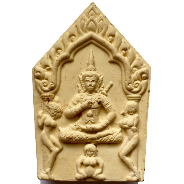 ขุนแผนโคโยตี้ พระอาจารย์อึ่ง วัดเชิงหวาย